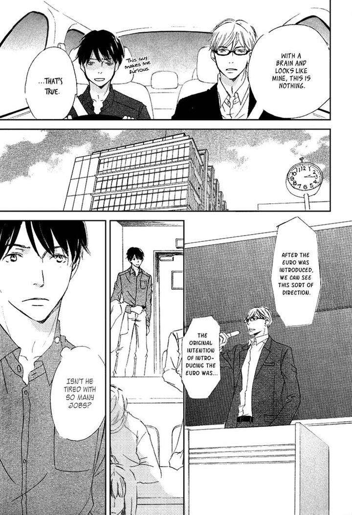 Realist-Ni-Yoru-Romanticism-Kinoshita-Keiko-Eng page 11