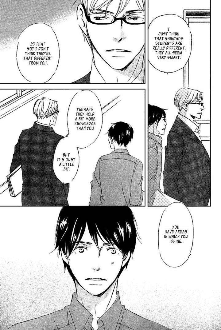 Realist-Ni-Yoru-Romanticism-Kinoshita-Keiko-Eng page 13