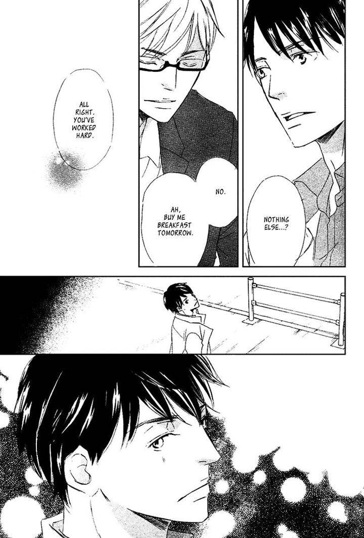 Realist-Ni-Yoru-Romanticism-Kinoshita-Keiko-Eng page 15