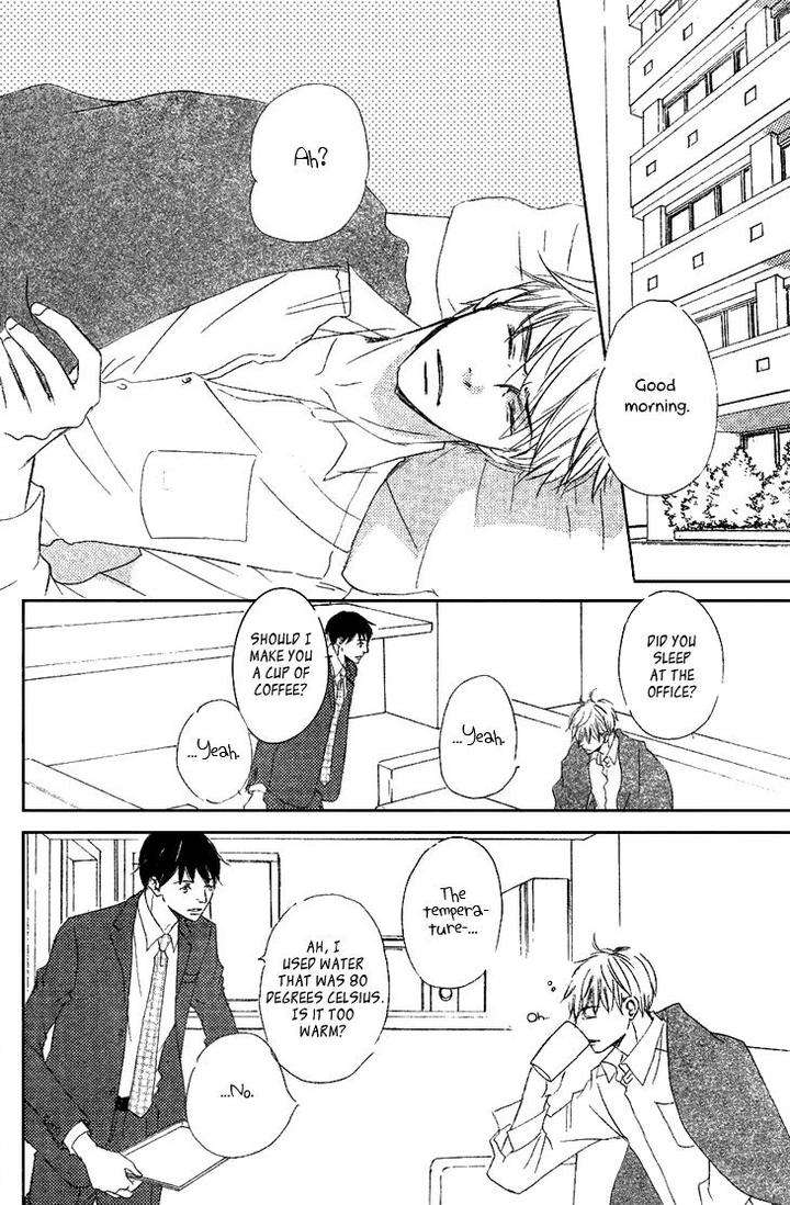 Realist-Ni-Yoru-Romanticism-Kinoshita-Keiko-Eng page 16