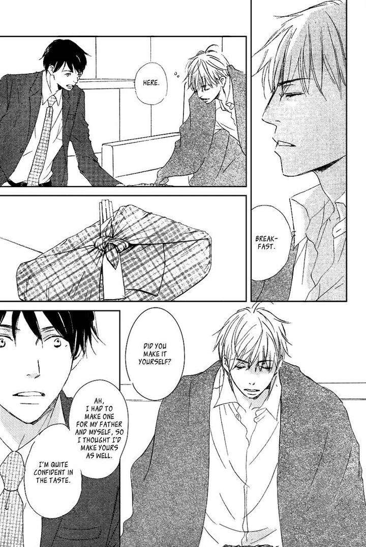 Realist-Ni-Yoru-Romanticism-Kinoshita-Keiko-Eng page 17