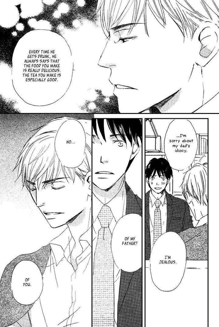 Realist-Ni-Yoru-Romanticism-Kinoshita-Keiko-Eng page 19