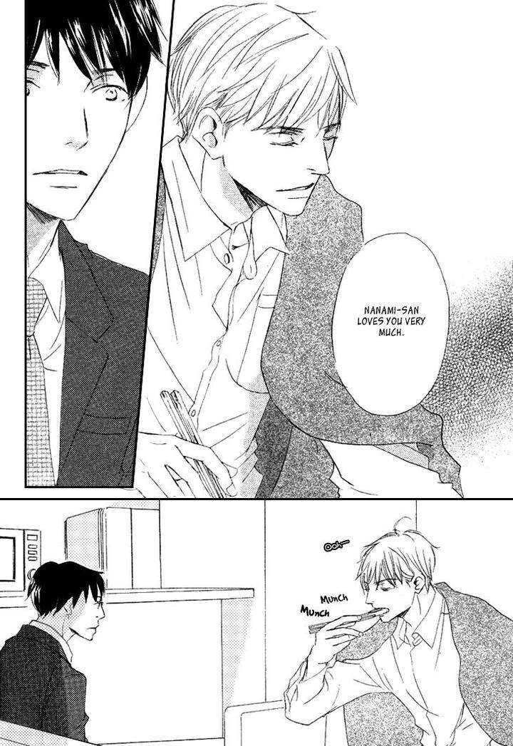 Realist-Ni-Yoru-Romanticism-Kinoshita-Keiko-Eng page 20