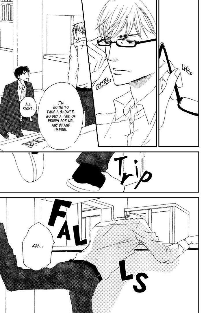 Realist-Ni-Yoru-Romanticism-Kinoshita-Keiko-Eng page 21