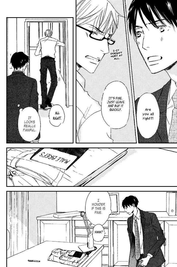 Realist-Ni-Yoru-Romanticism-Kinoshita-Keiko-Eng page 22