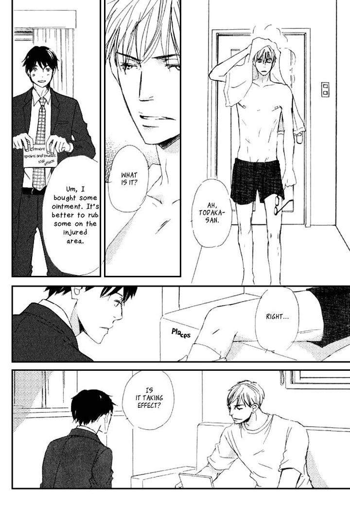 Realist-Ni-Yoru-Romanticism-Kinoshita-Keiko-Eng page 24