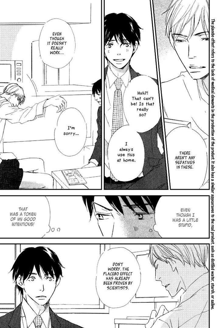 Realist-Ni-Yoru-Romanticism-Kinoshita-Keiko-Eng page 25