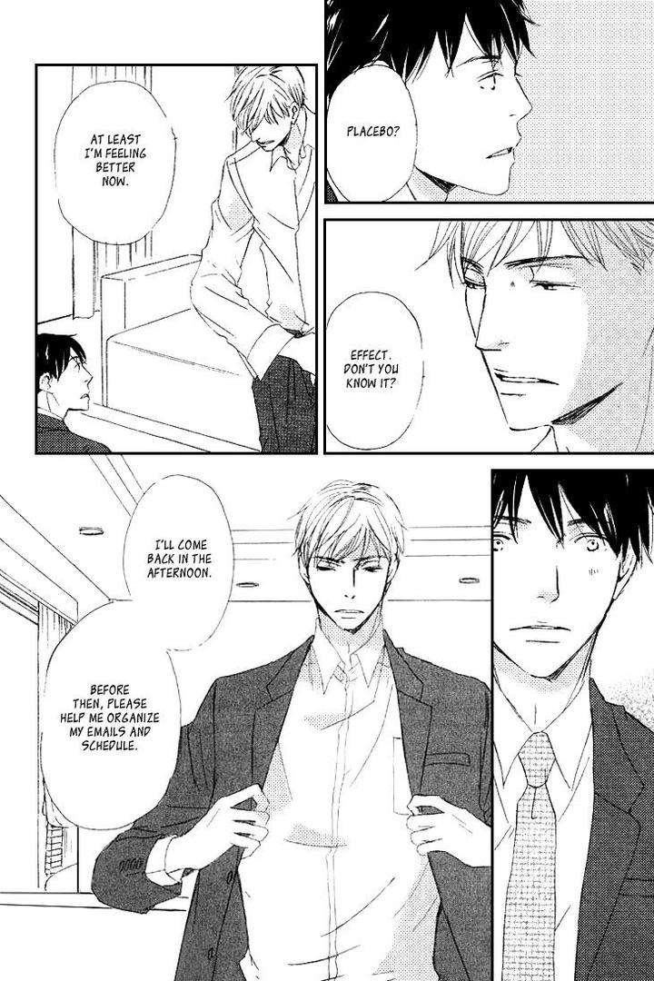 Realist-Ni-Yoru-Romanticism-Kinoshita-Keiko-Eng page 26