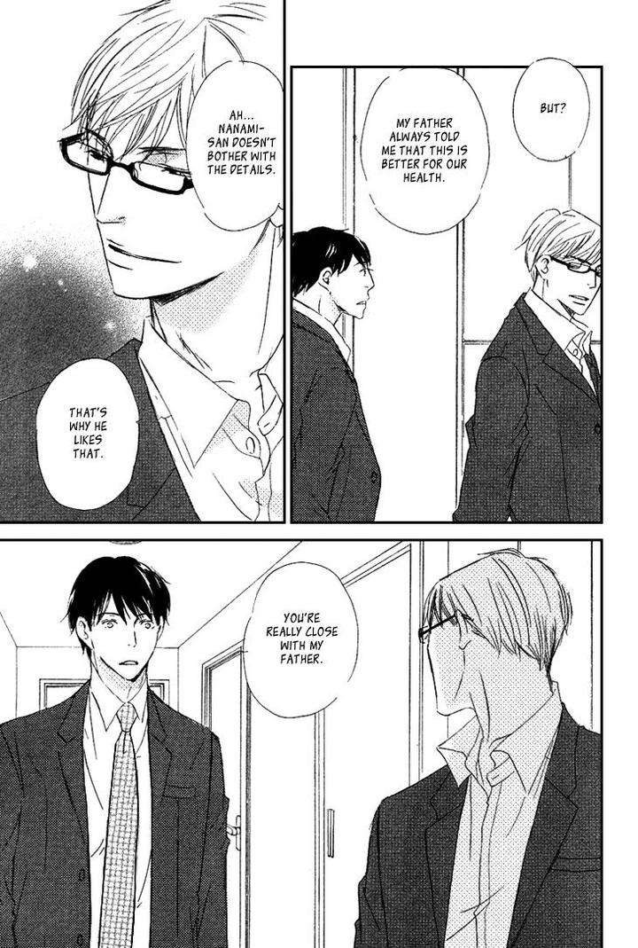 Realist-Ni-Yoru-Romanticism-Kinoshita-Keiko-Eng page 29