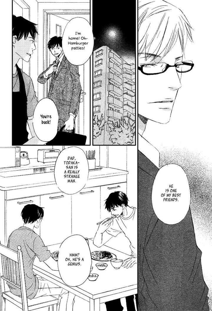 Realist-Ni-Yoru-Romanticism-Kinoshita-Keiko-Eng page 30