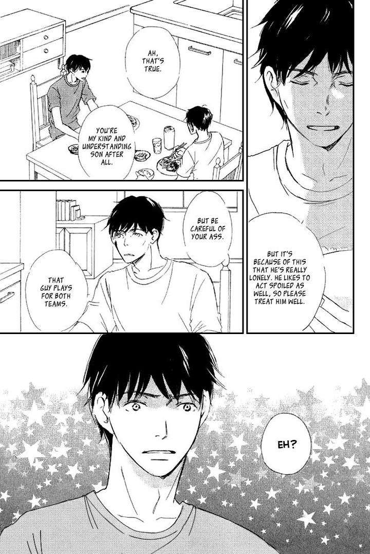 Realist-Ni-Yoru-Romanticism-Kinoshita-Keiko-Eng page 31