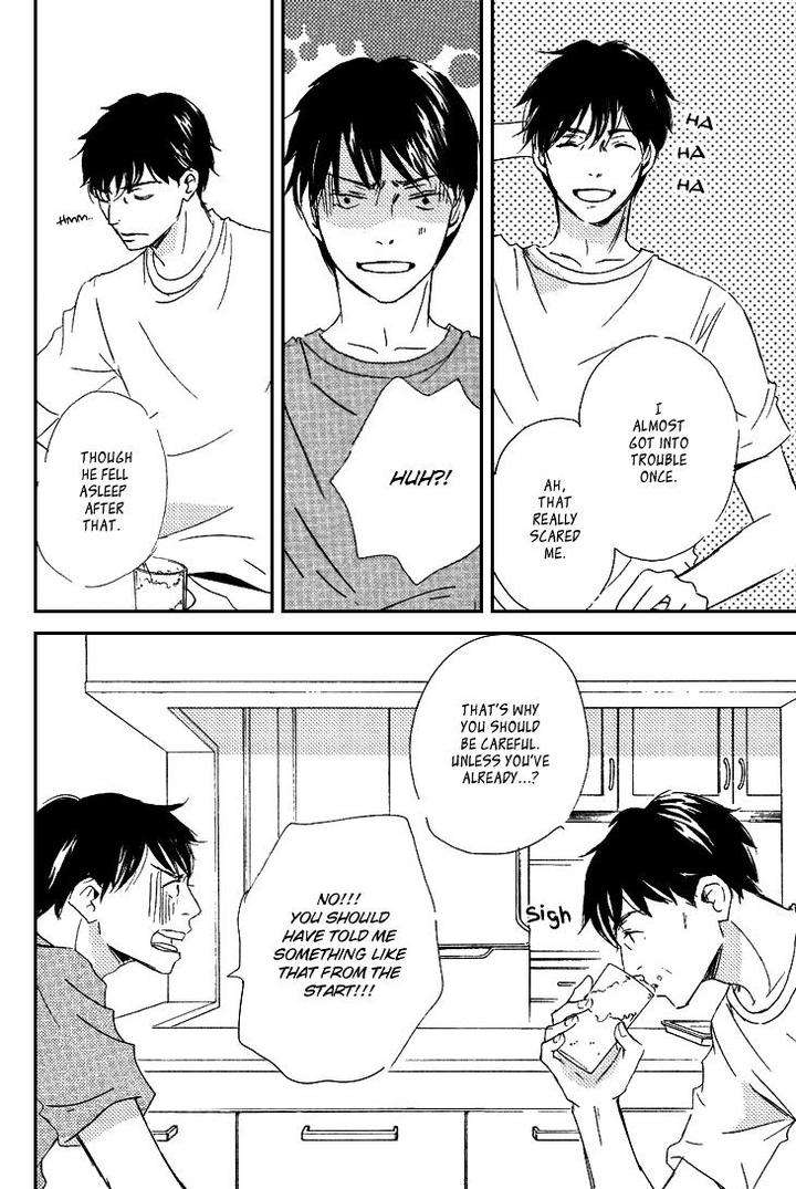 Realist-Ni-Yoru-Romanticism-Kinoshita-Keiko-Eng page 32