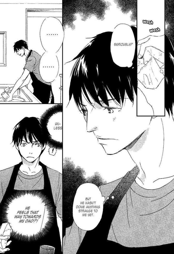 Realist-Ni-Yoru-Romanticism-Kinoshita-Keiko-Eng page 33