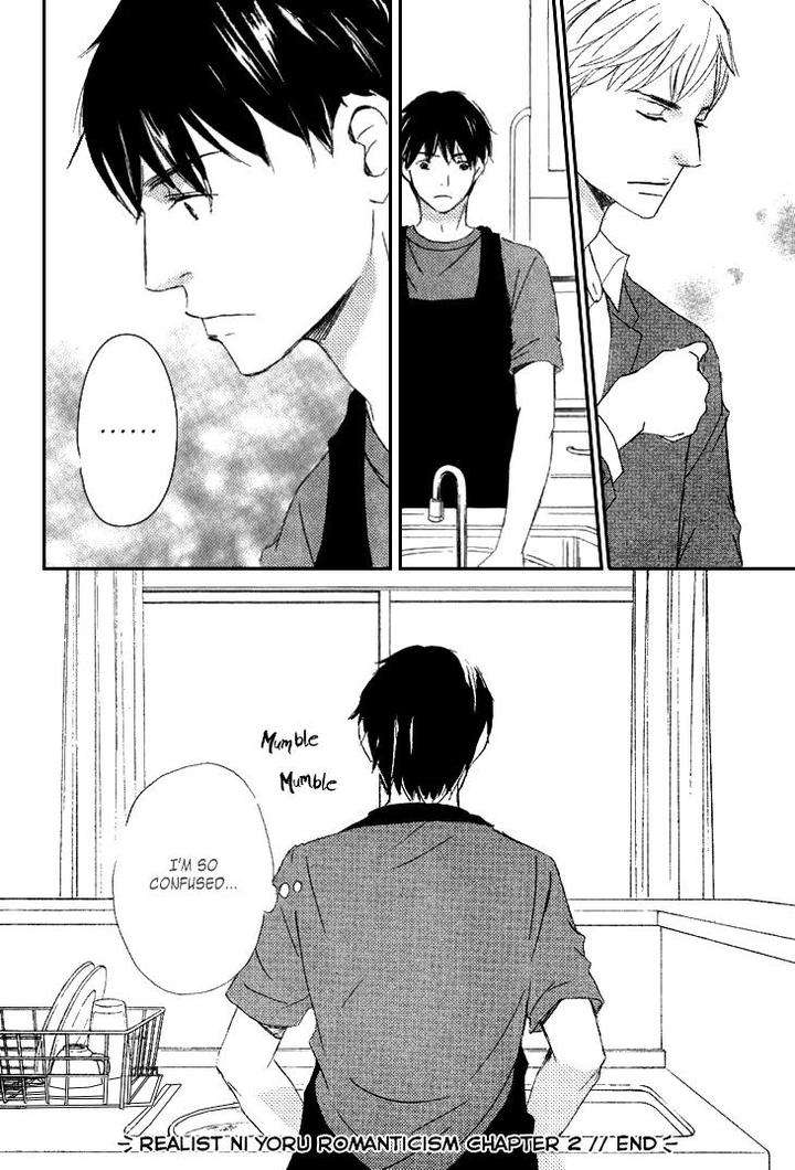 Realist-Ni-Yoru-Romanticism-Kinoshita-Keiko-Eng page 34