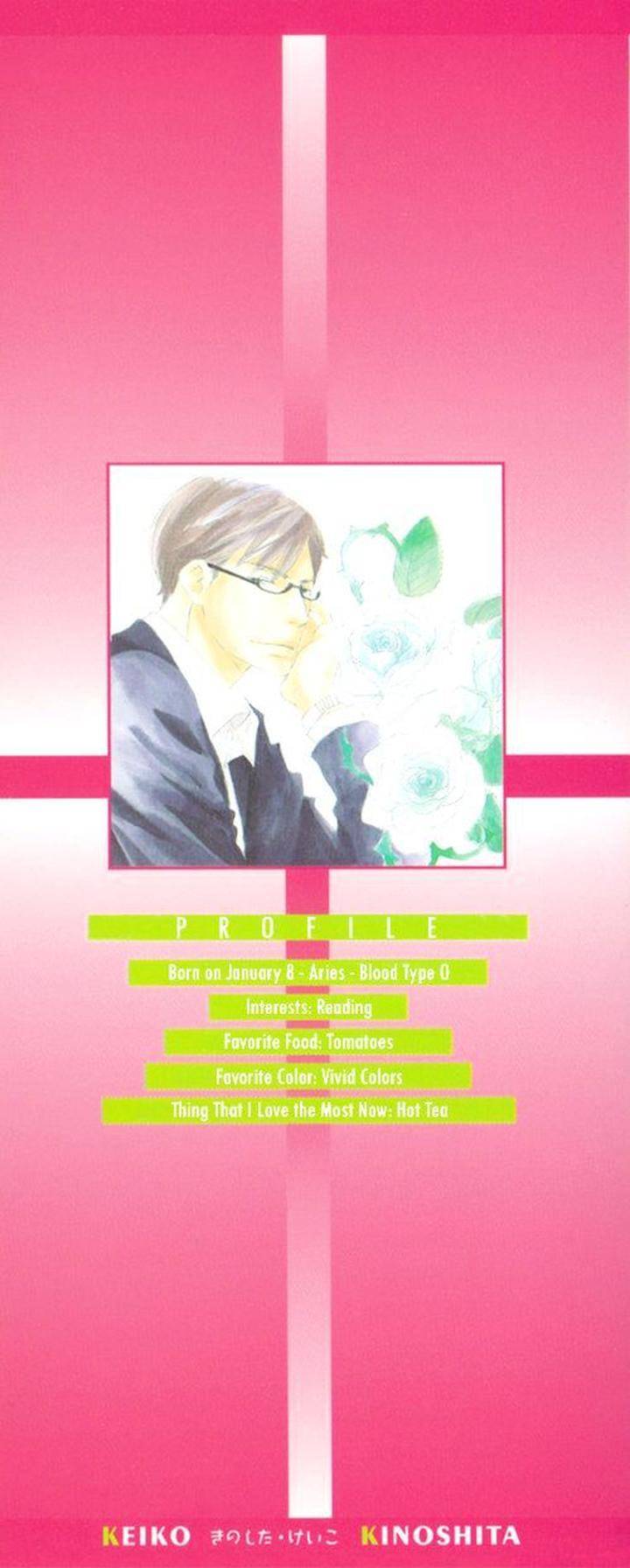 Realist-Ni-Yoru-Romanticism-Kinoshita-Keiko-Eng page 3
