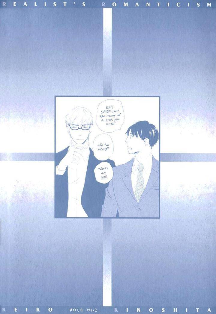 Realist-Ni-Yoru-Romanticism-Kinoshita-Keiko-Eng page 5