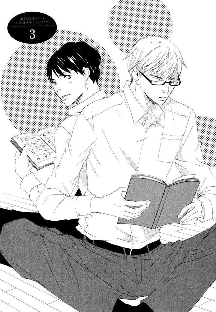 Realist-Ni-Yoru-Romanticism-Kinoshita-Keiko-Eng page 9