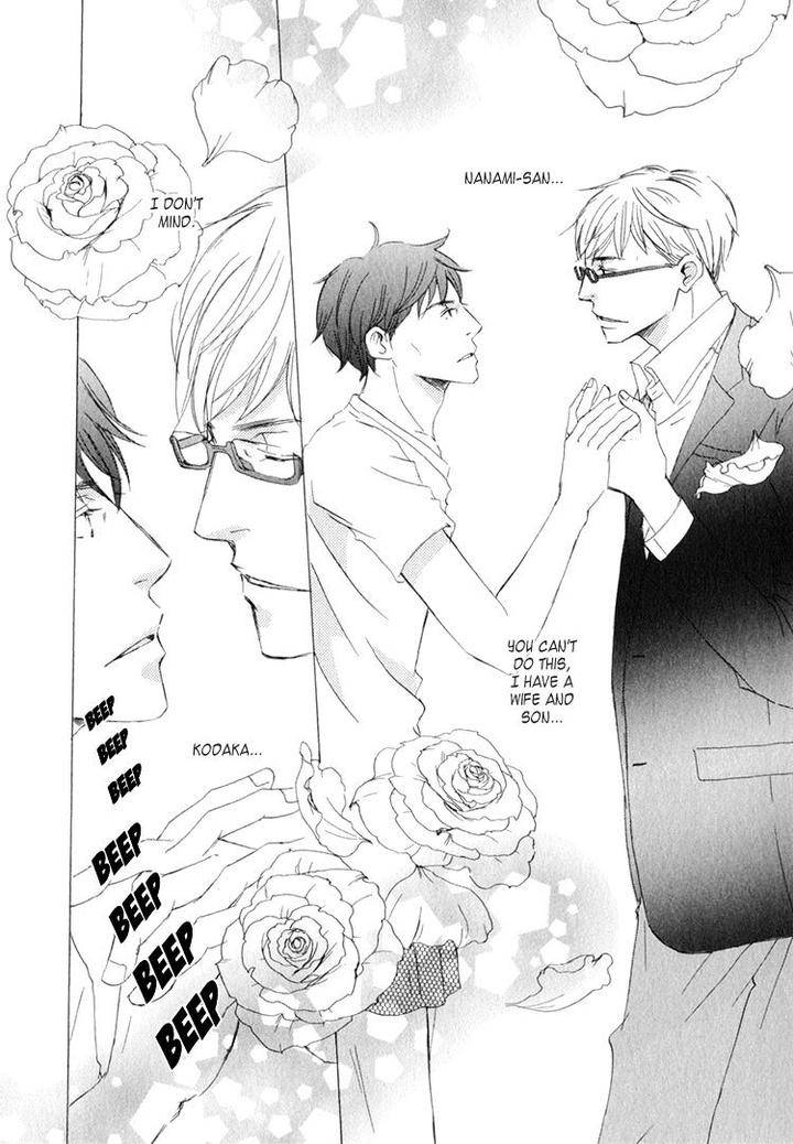 Realist-Ni-Yoru-Romanticism-Kinoshita-Keiko-Eng page 10
