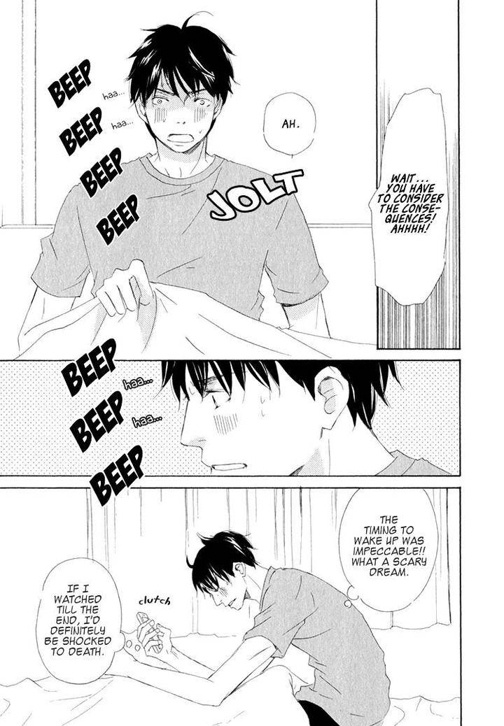 Realist-Ni-Yoru-Romanticism-Kinoshita-Keiko-Eng page 11