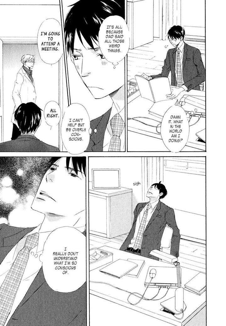 Realist-Ni-Yoru-Romanticism-Kinoshita-Keiko-Eng page 13