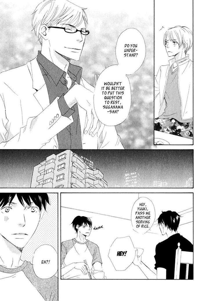 Realist-Ni-Yoru-Romanticism-Kinoshita-Keiko-Eng page 17