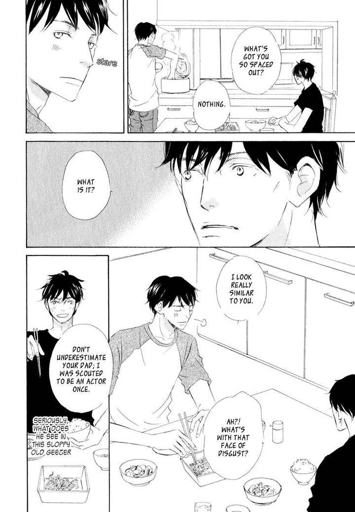 Realist-Ni-Yoru-Romanticism-Kinoshita-Keiko-Eng page 18