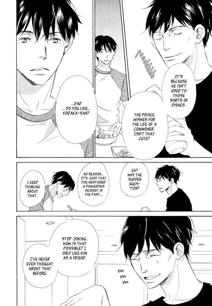 Realist-Ni-Yoru-Romanticism-Kinoshita-Keiko-Eng page 20