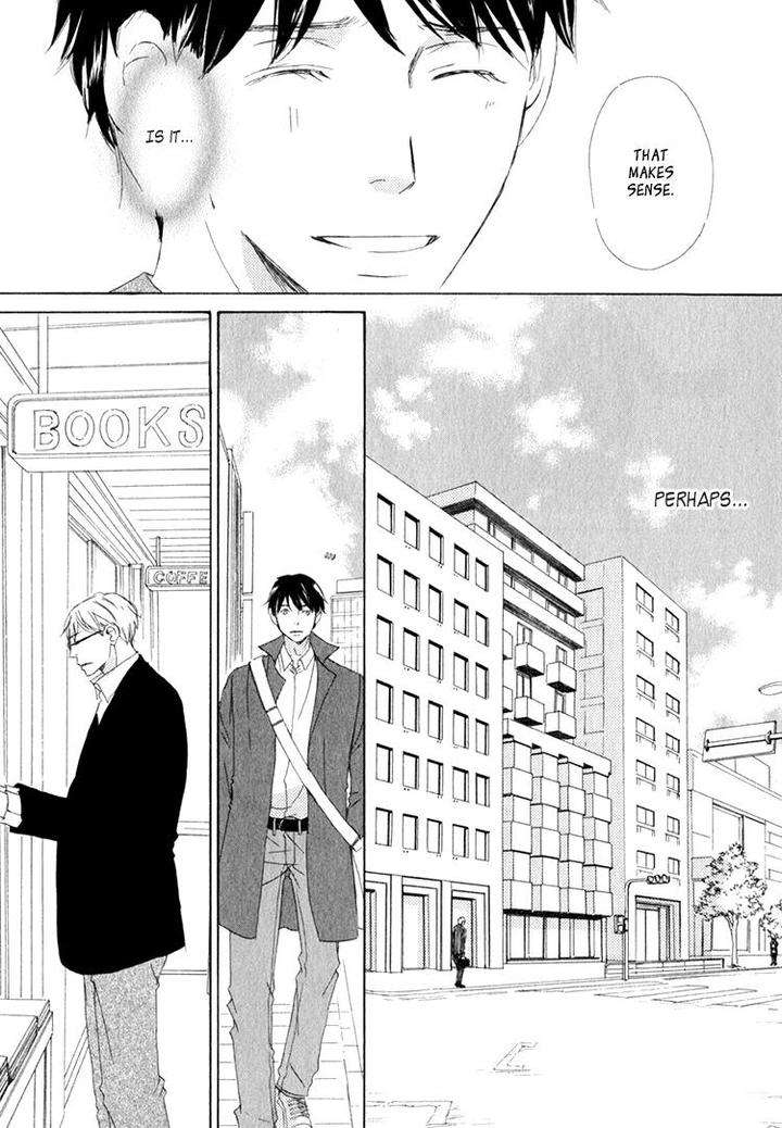 Realist-Ni-Yoru-Romanticism-Kinoshita-Keiko-Eng page 21
