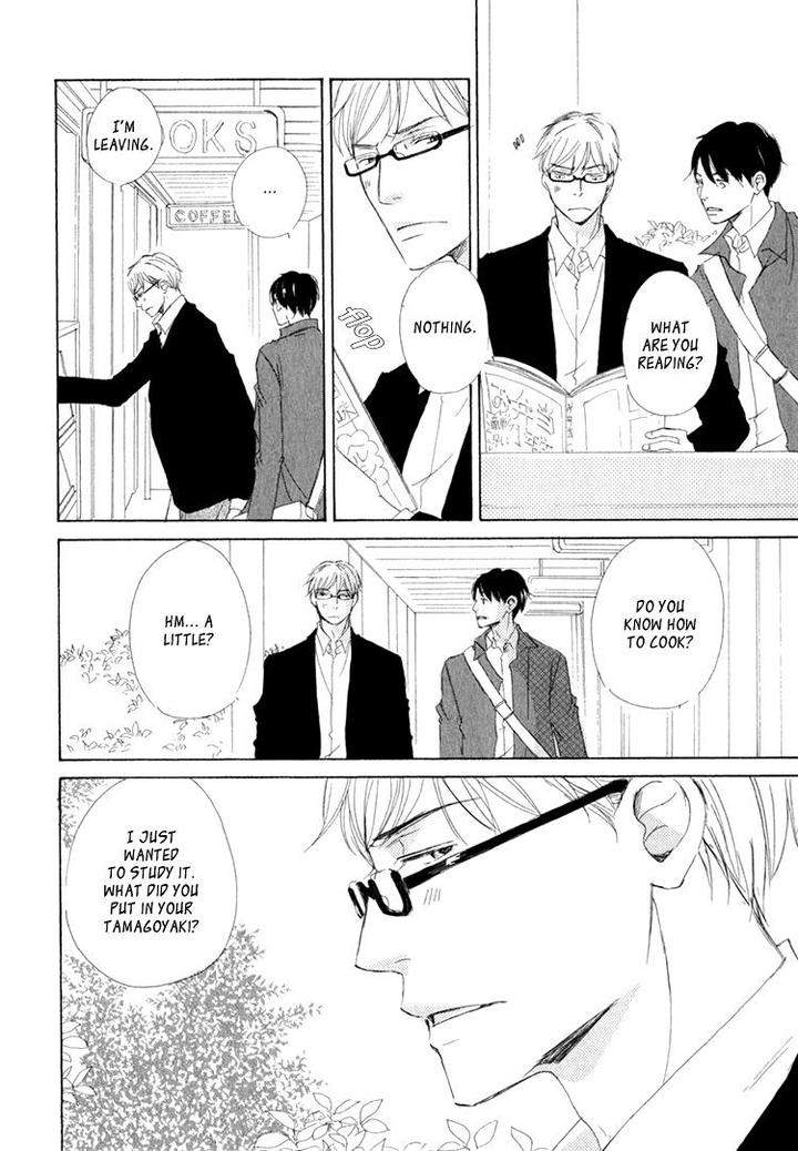 Realist-Ni-Yoru-Romanticism-Kinoshita-Keiko-Eng page 22