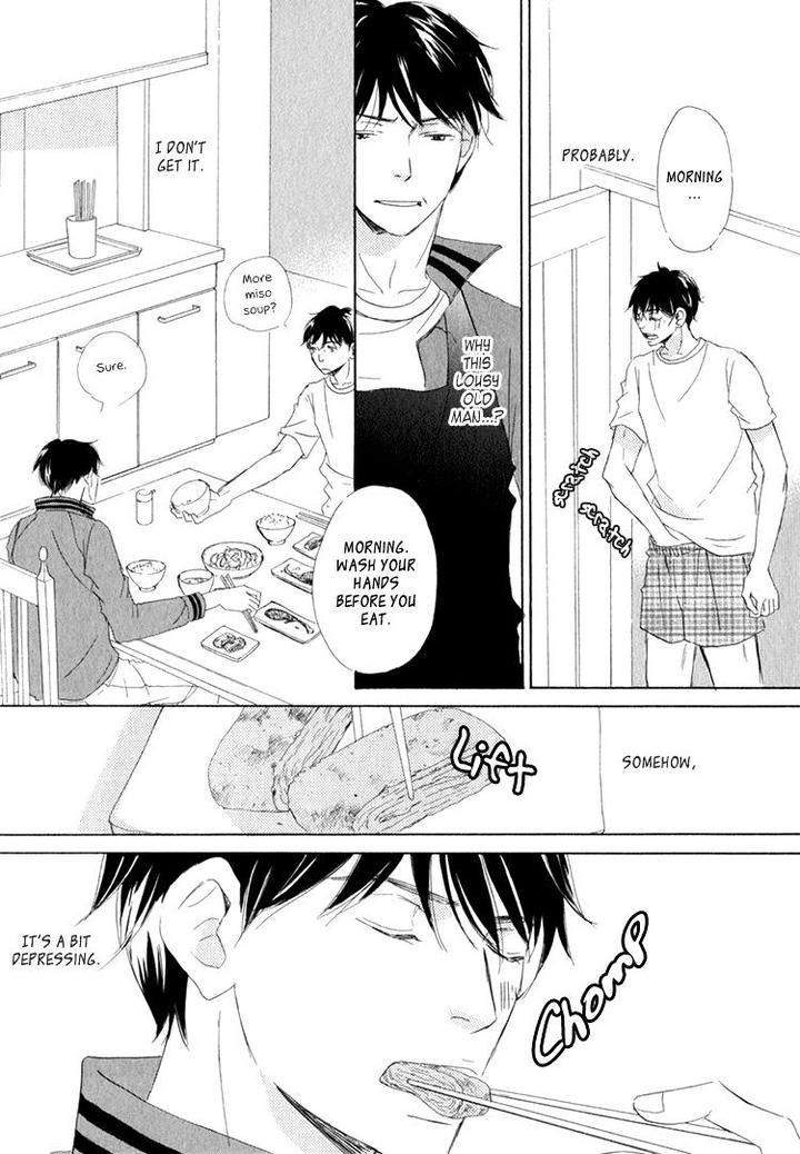 Realist-Ni-Yoru-Romanticism-Kinoshita-Keiko-Eng page 26