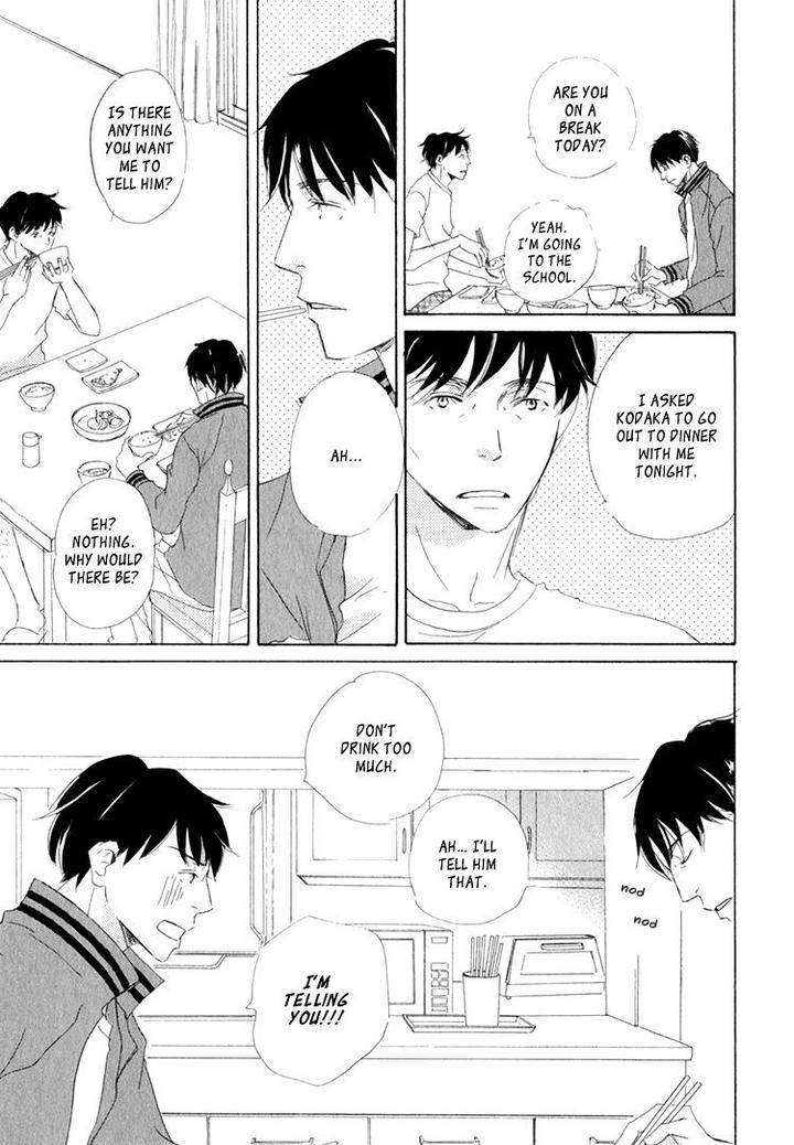Realist-Ni-Yoru-Romanticism-Kinoshita-Keiko-Eng page 27