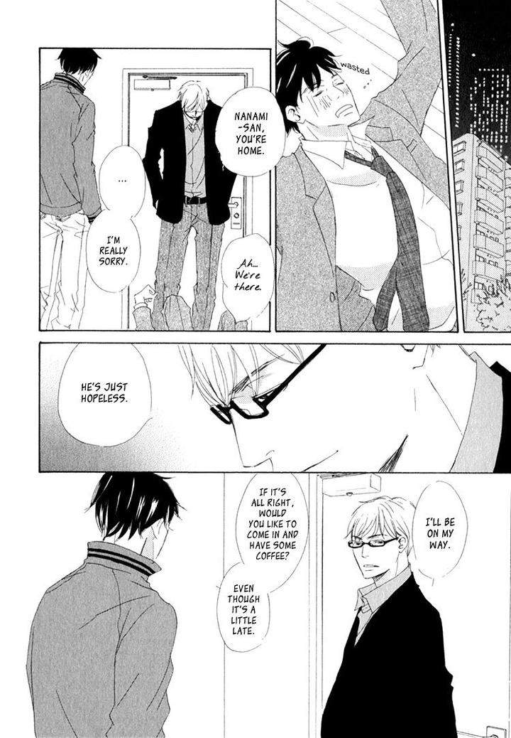 Realist-Ni-Yoru-Romanticism-Kinoshita-Keiko-Eng page 28