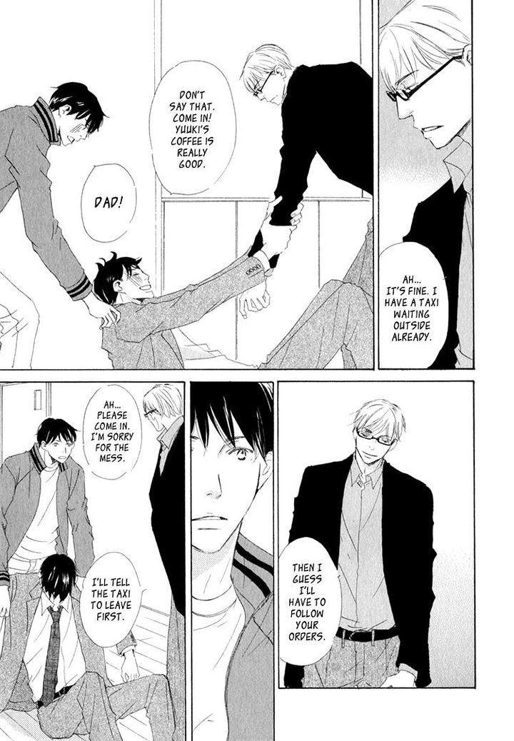 Realist-Ni-Yoru-Romanticism-Kinoshita-Keiko-Eng page 29
