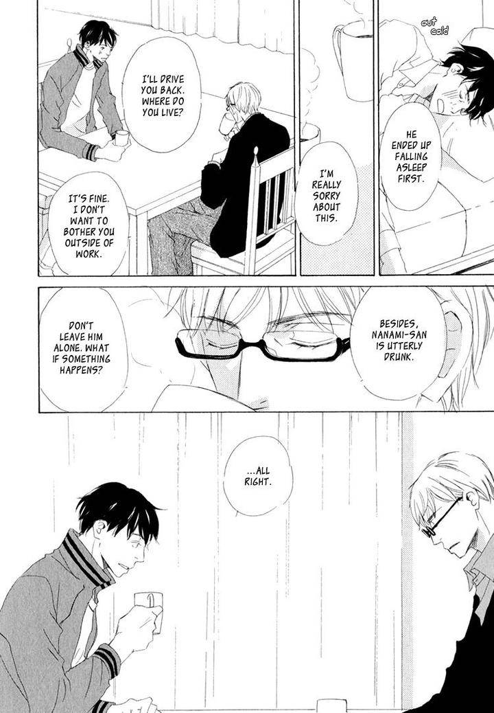 Realist-Ni-Yoru-Romanticism-Kinoshita-Keiko-Eng page 30