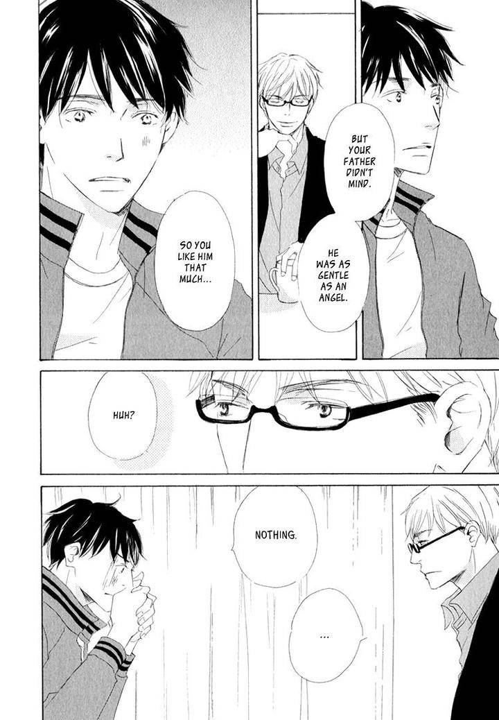 Realist-Ni-Yoru-Romanticism-Kinoshita-Keiko-Eng page 32