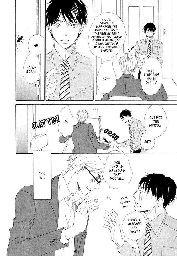 Realist-Ni-Yoru-Romanticism-Kinoshita-Keiko-Eng page 40