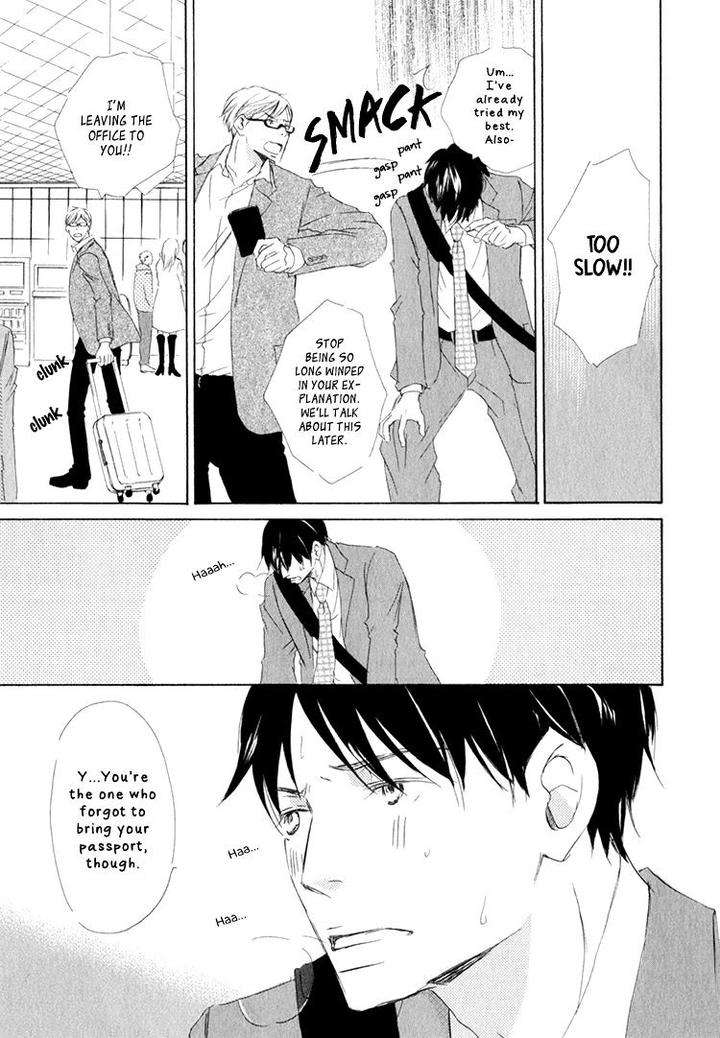 Realist-Ni-Yoru-Romanticism-Kinoshita-Keiko-Eng page 4