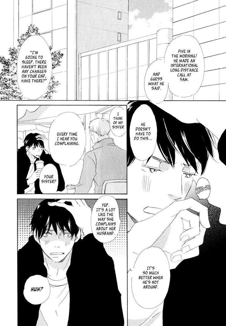 Realist-Ni-Yoru-Romanticism-Kinoshita-Keiko-Eng page 7