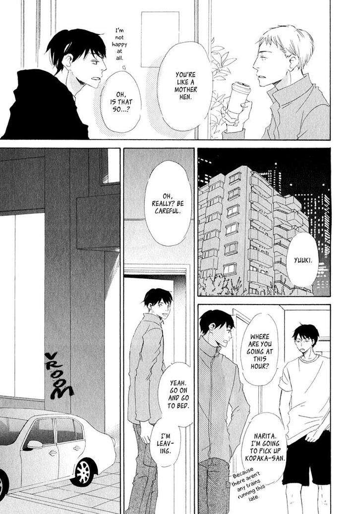 Realist-Ni-Yoru-Romanticism-Kinoshita-Keiko-Eng page 8