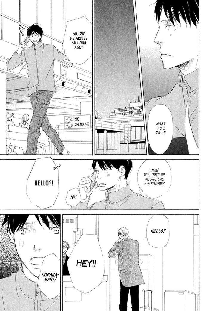 Realist-Ni-Yoru-Romanticism-Kinoshita-Keiko-Eng page 10
