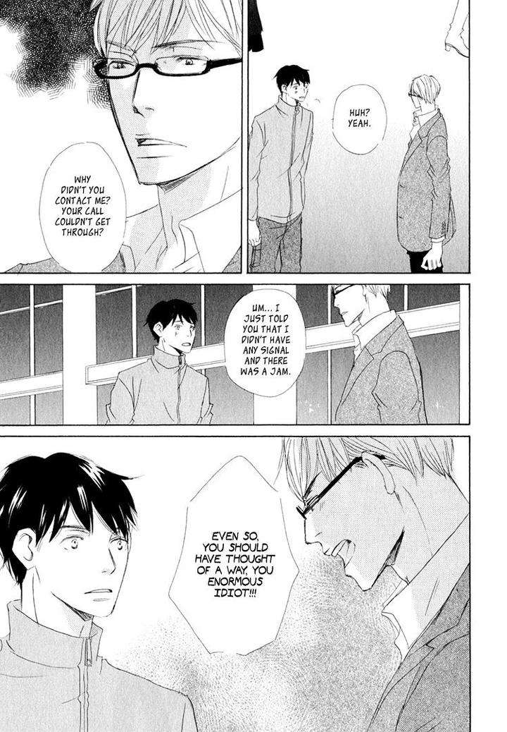 Realist-Ni-Yoru-Romanticism-Kinoshita-Keiko-Eng page 12