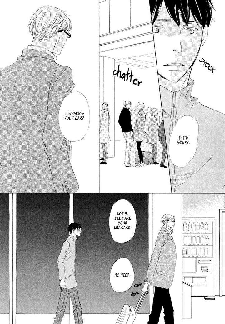 Realist-Ni-Yoru-Romanticism-Kinoshita-Keiko-Eng page 13
