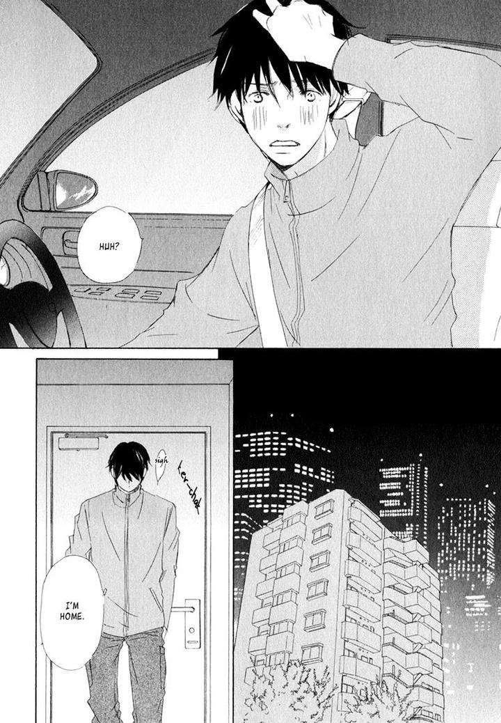 Realist-Ni-Yoru-Romanticism-Kinoshita-Keiko-Eng page 21