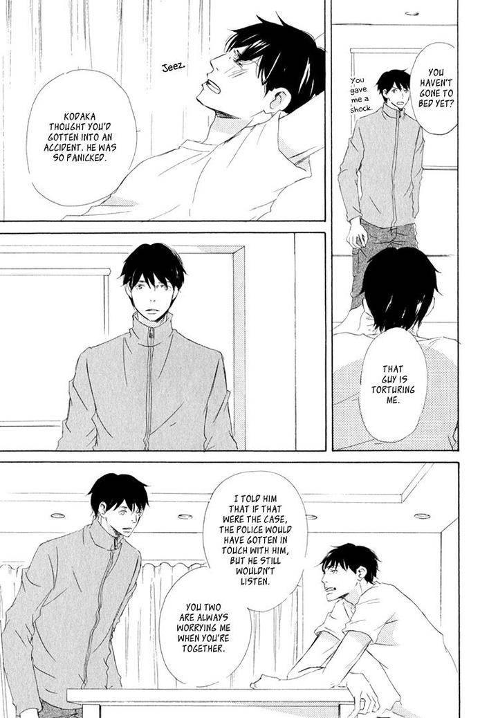 Realist-Ni-Yoru-Romanticism-Kinoshita-Keiko-Eng page 22