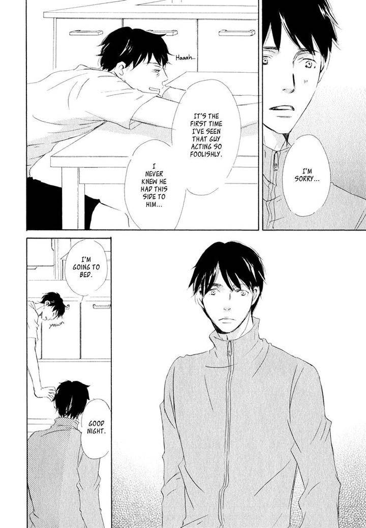 Realist-Ni-Yoru-Romanticism-Kinoshita-Keiko-Eng page 23