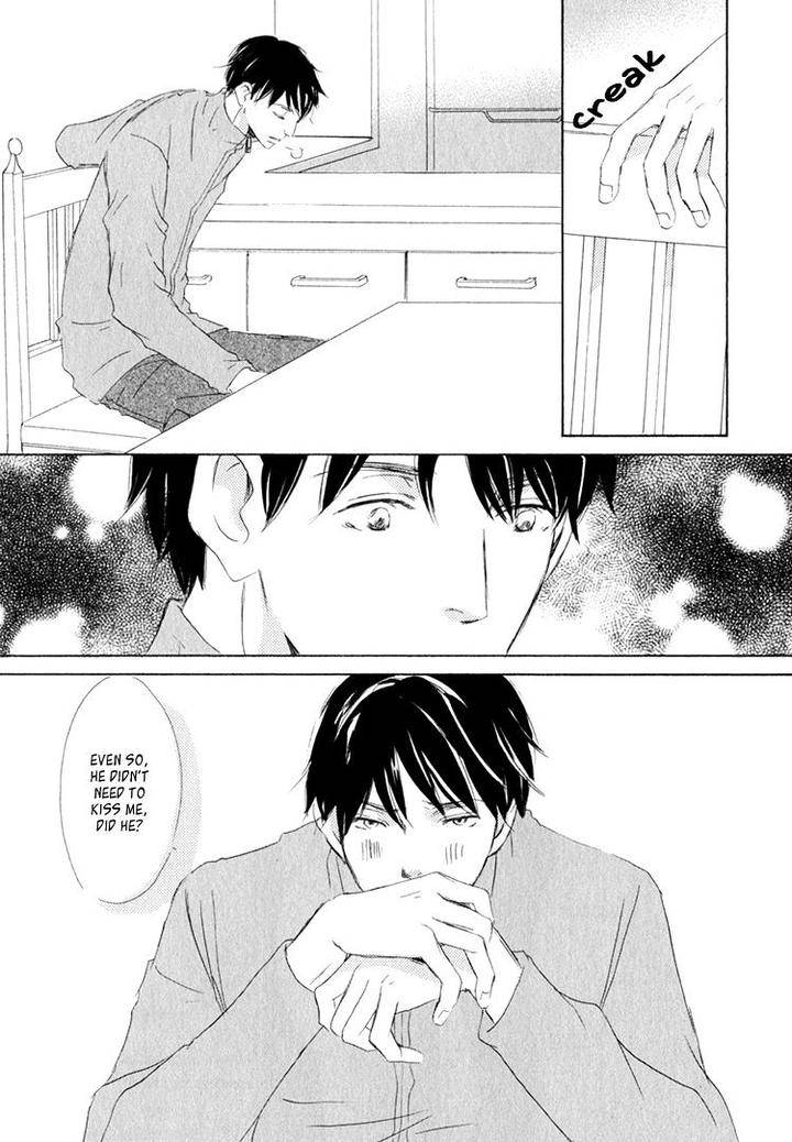 Realist-Ni-Yoru-Romanticism-Kinoshita-Keiko-Eng page 24