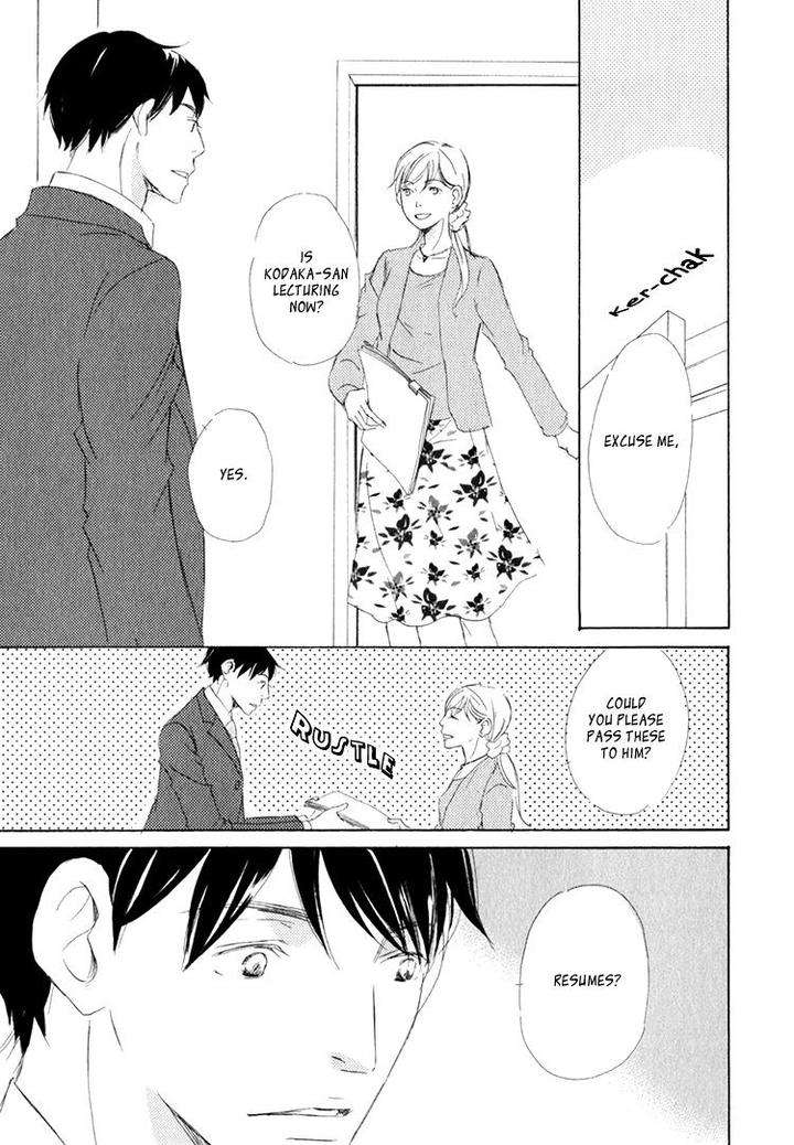 Realist-Ni-Yoru-Romanticism-Kinoshita-Keiko-Eng page 26