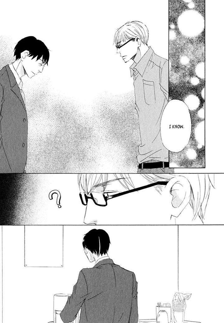 Realist-Ni-Yoru-Romanticism-Kinoshita-Keiko-Eng page 30