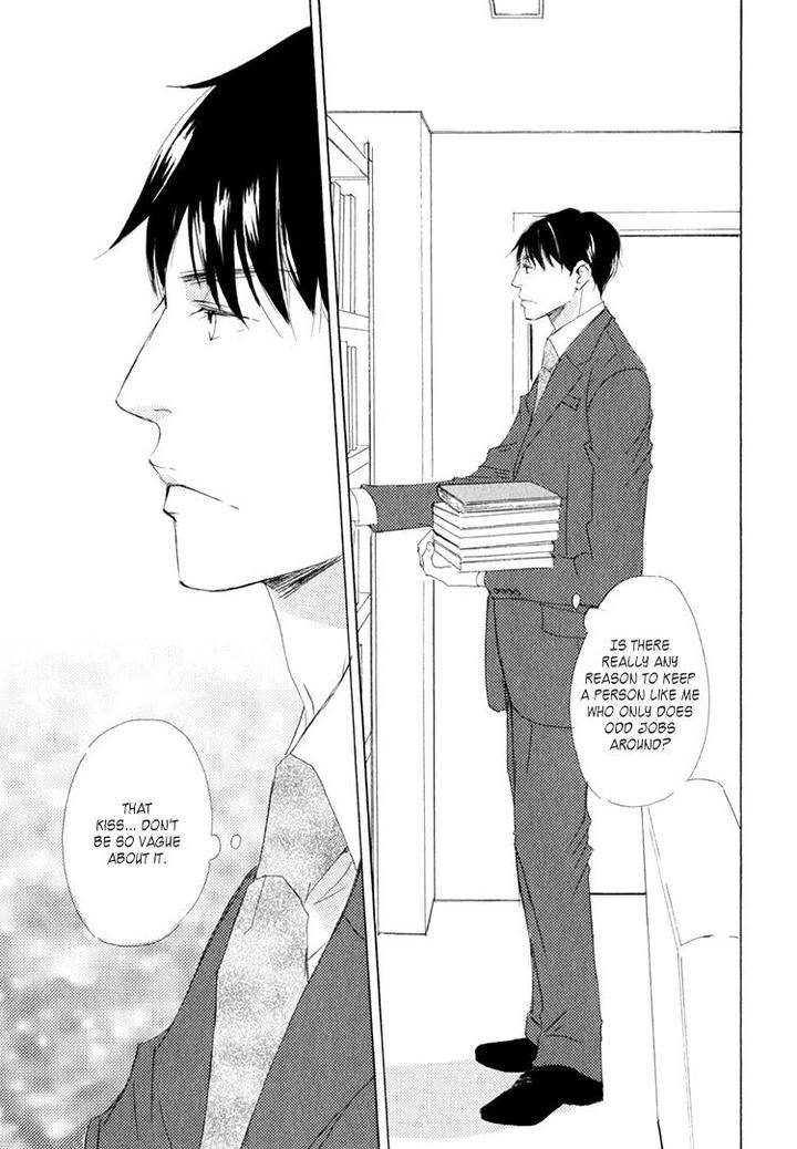 Realist-Ni-Yoru-Romanticism-Kinoshita-Keiko-Eng page 32
