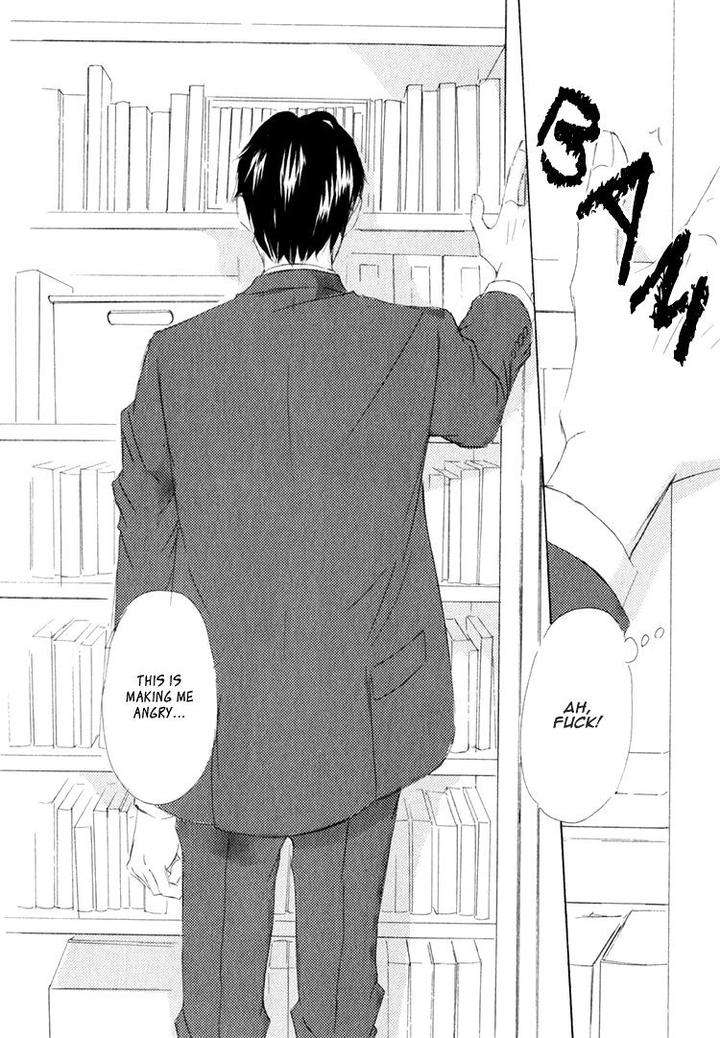 Realist-Ni-Yoru-Romanticism-Kinoshita-Keiko-Eng page 33